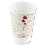 Symphony Design Wax-Coated Paper Cold Cups, 7 oz, Beige/White/Red, 100/Sleeve, 20 Sleeves/Carton