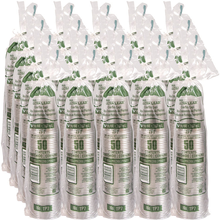Ultra Clear PETE Cold Cups, 7 oz, Plastic, Clear, 50/Pack