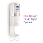 ES10 Automatic Hand Sanitizer Dispenser, 4.33 x 3.96 x 10.31, White
