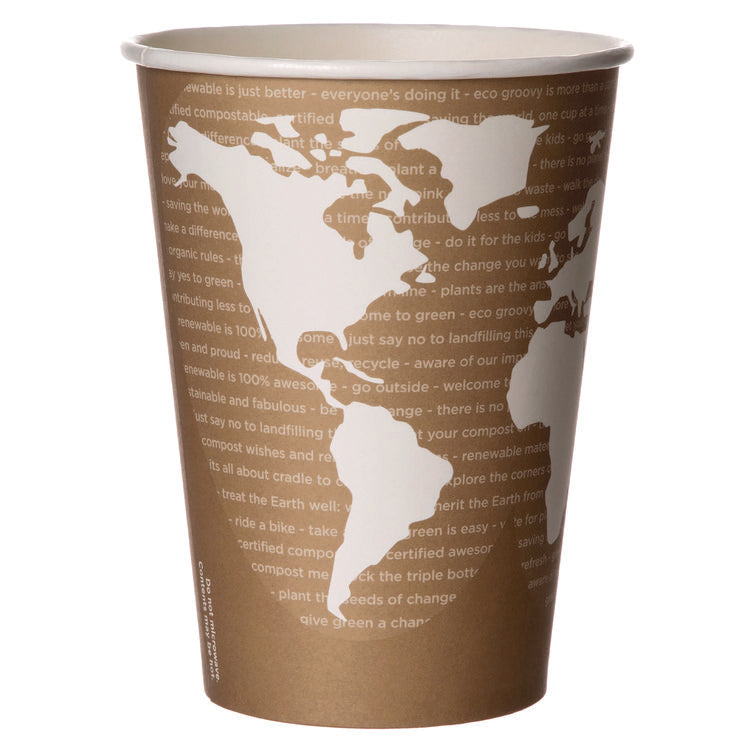 World Art Renewable and Compostable Food Container, 32 oz, 4.05" Diameter x 5.8" h, Tan, Paper, 25/Pack, 20 Packs/Carton