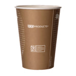 World Art Renewable and Compostable Food Container, 32 oz, 4.05" Diameter x 5.8" h, Tan, Paper, 25/Pack, 20 Packs/Carton