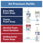 Skincare Dispenser with Intuition Sensor, 4.4 x 4.5 x 11.5, Black