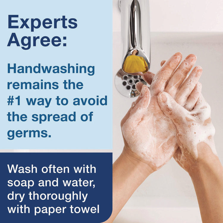 Skincare Dispenser with Intuition Sensor, 4.4 x 4.5 x 11.5, Black