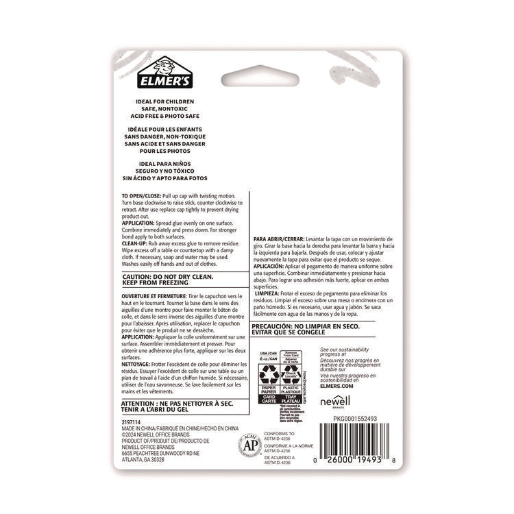 Glitter Glue Sticks, 0.21 oz, Applies Assorted Colors, Dries Clear Glitter, 4/Pack