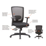 Alera Envy Series Mesh Mid-Back Multifunction Chair, Supports Up To 250 Lb, 17" To 21.5" Seat Height, Black