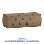 Multifold Paper Towels, 1-Ply, 9 x 9.45, Natural, 250/Pack, 16 Packs/Carton