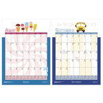Academic Year Recycled Seasonal Wall Calendar, Illustrated Seasons Artwork, 12 x 16.5, 12-Month (July to June): 2025 to 2026