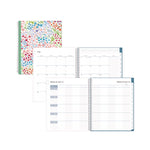 Ditsy Dapple Light CYO Cover Weekly/Monthly Lesson Planner, 2025-2026, Nine Classes, Multicolor Cover, (70) 11 x 8.5 Pages