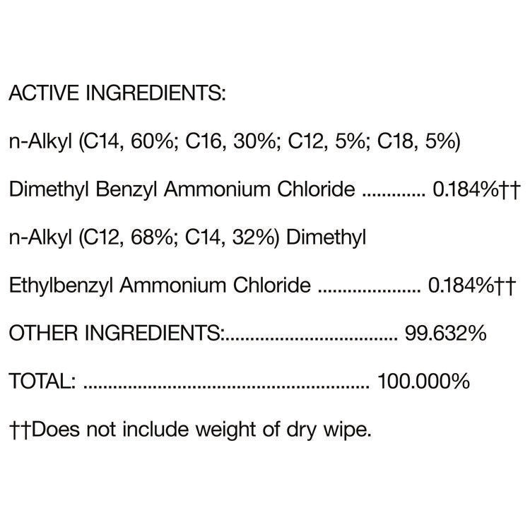 Disinfecting Wipes, Bleach Free Cleaning Wipes, 1-Ply, 7 x 8, Fresh Scent, White, 35/Canister, 12 Canisters/Carton