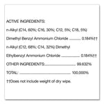 Disinfecting Wipes, Bleach Free Cleaning Wipes, 1-Ply, 7 x 8, Crisp Lemon, White, 35/Canister