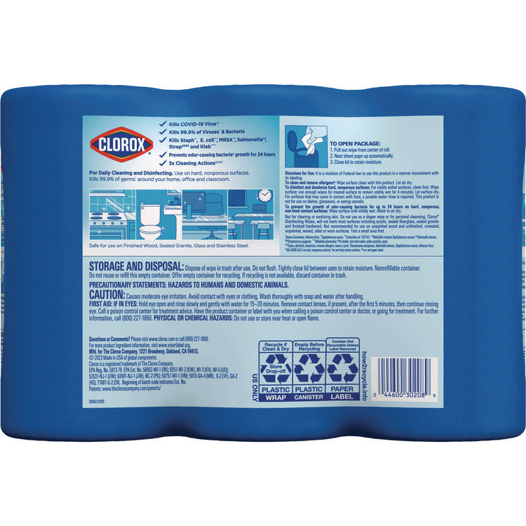 Disinfecting Wipes, Bleach Free Cleaning Wipes, 1-Ply, 7 x 8, Fresh Scent/Citrus Blend, White, 75/Canister, 3/Pack, 4/Carton