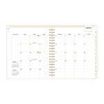 Day Designer Navy Stripe Daily/Monthly Planner, Horizontal Stripe Artwork, 10 x 8, Navy/White Cover, 12-Month (Jan-Dec): 2025