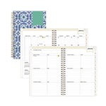 Day Designer Tile Weekly/Monthly Planner, Geometric Artwork, 8 x 5, Blue/White Cover, 12-Month (Jan to Dec): 2025