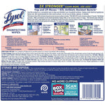 Disinfecting Wipes, 1-Ply, 7 x 7.25, Lemon and Lime Blossom, White, 80 Wipes/Canister, 6 Canisters/Carton