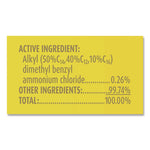 Disinfecting Wipes, 1-Ply, 7 x 7.25, Lemon and Lime Blossom, White, 80 Wipes/Canister