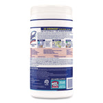 Disinfecting Wipes, 1-Ply, 7 x 7.25, Crisp Linen, White, 80 Wipes/Canister