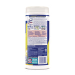 Disinfecting Wipes, 1-Ply, 7 x 7.25, Lemon and Lime Blossom, White, 35 Wipes/Canister