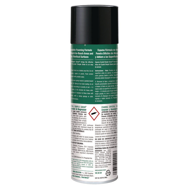 Foaming Crystal Industrial Cleaner and Degreaser, 20 oz Aerosol Can, 12/Carton