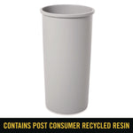 Untouchable Large Plastic Round Waste Receptacle, 22 gal, Plastic, Gray