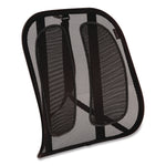 Office Suites Mesh Back Support, 17.3 X 5.56 X 20.18, Black