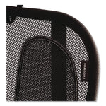Office Suites Mesh Back Support, 17.3 X 5.56 X 20.18, Black