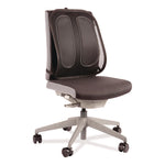 Office Suites Mesh Back Support, 17.3 X 5.56 X 20.18, Black