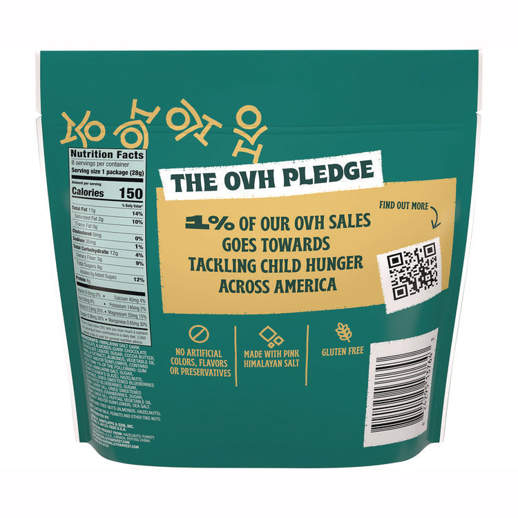 All Good Antioxidant Mix, 1 oz Bags, 8/Pack