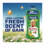 Multipurpose Cleaning Solution, Gain Original Fresh Scent, 64 oz Bottle