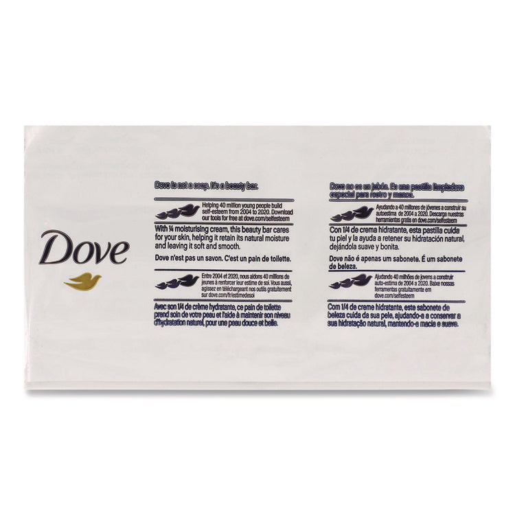 Moisturizing Bar Soap, Pleasant Scent, 3.15 Oz, 48/carton