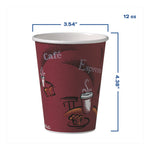 Paper Hot Drink Cups in Bistro Design, 12 oz, Maroon, 300/Carton