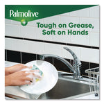 Dishwashing Liquid, Original Scent, 90 oz Bottle