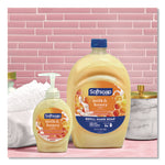 Liquid Hand Soap Pumps, Milk and Honey Scent, 7.5 oz, 6/Carton