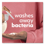 Liquid Hand Soap Pumps, Milk and Honey Scent, 7.5 oz, 6/Carton