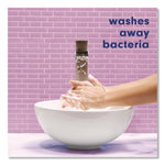 Antibacterial Hand Soap, Lavender and Shea Butter, 11.25 oz