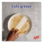 Dish Detergent Refill, Fresh Citrus Scent, 145 oz Bottle