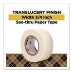 Paper Tape, 3/4" x 600", White, 2/Pack