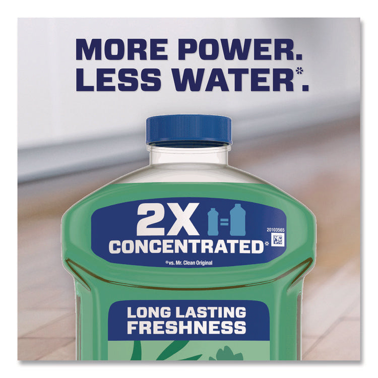 Multipurpose Cleaning Solution, Lemon Scent, 23 oz Bottle