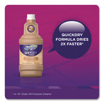 WetJet System Wood Cleaning Solution Refill, Woodsy Scent, 42.2 oz Bottle, 2/Pack