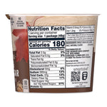 Instant Oatmeal, Maple Brown Sugar, 1.69 oz Packet, 24/Carton