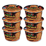 Hot and Spicy Fire Wok Molten Chili Chicken, 4.37 oz Bowl, 6/Carton