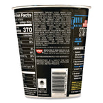 Cup Noodles Stir Fry, Korean BBQ, 2.89 oz Cup, 6/Carton