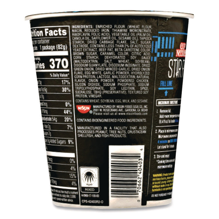 Cup Noodles Stir Fry, Korean BBQ, 2.89 oz Cup, 6/Carton