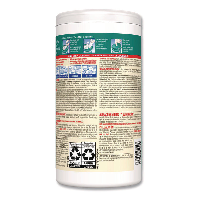 Disinfecting Wipes, 1-Ply, 7 x 8, Fresh Scent, White, 75/Canister