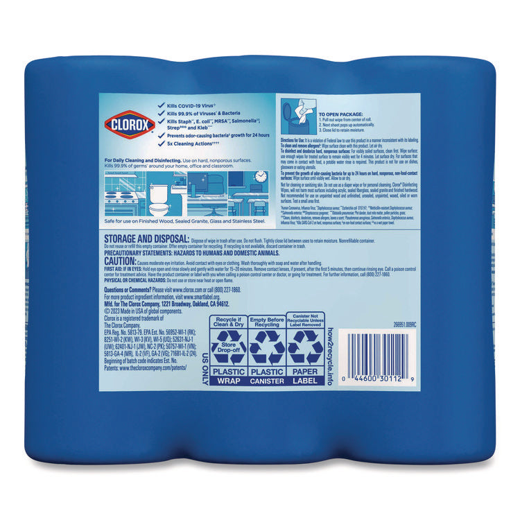 Disinfecting Wipes, Cleaning Wipes, 1-Ply, 7 x 8, Fresh Scent/Citrus Blend, 35/Canister, 3/Pack, 5 Packs/Carton