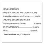 Disinfecting Wipes, Cleaning Wipes, 1-Ply, 7 x 8, Fresh Scent/Citrus Blend, 35/Canister, 3/Pack, 5 Packs/Carton