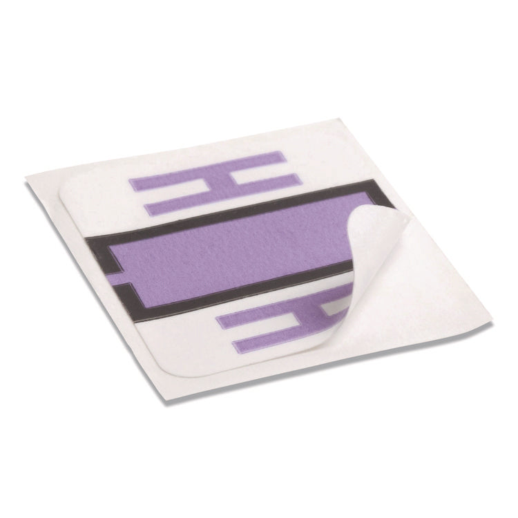 A-Z Color-Coded End Tab Filing Labels, H, 1 X 1.25, White, 500/roll