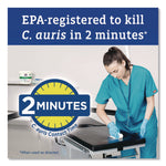 Hydrogen Peroxide Cleaner Disinfectant Wipes, 5.75 x 6.75, Unscented, White, 155/Canister, 6 Canisters/Carton