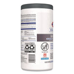 VersaSure Cleaner Disinfectant Wipes, 1-Ply, 6.75 x 8, Original Scent, White, 85 Towels/Can