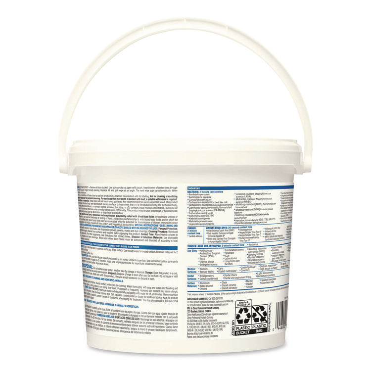 VersaSure Cleaner Disinfectant Wipes, 1-Ply, 12 x 12, Fragranced, White, 110/Bucket, 2 Buckets/Carton