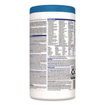 Bleach Germicidal Wipes, 1-Ply, 6.75 x 9, Unscented, White, 70/Canister
